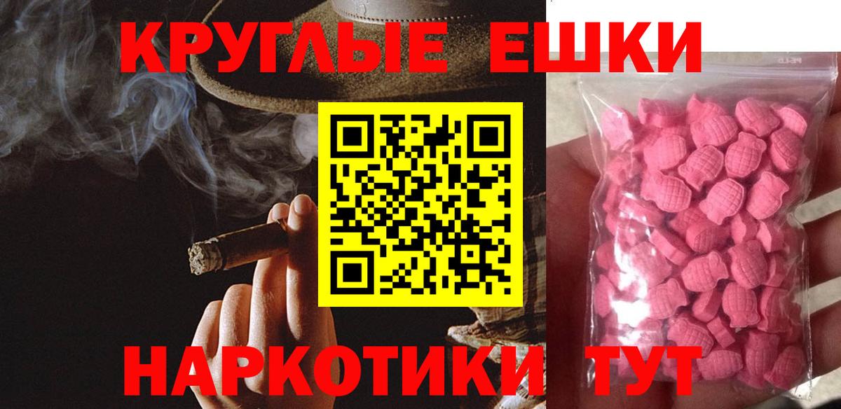 ЭКСТАЗИ Cube Кудымкар