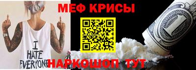 герыч Канаш