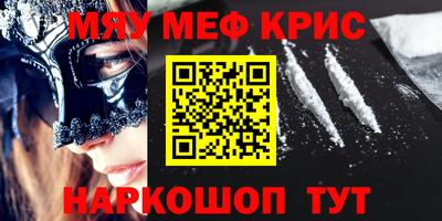герыч Канаш