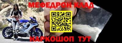 амфетамин Камышлов