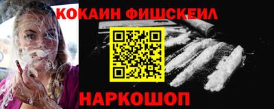 амфетамин Камышлов