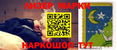 герыч Канаш