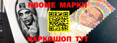 амфетамин Камышлов