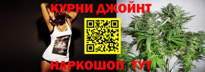 герыч Канаш
