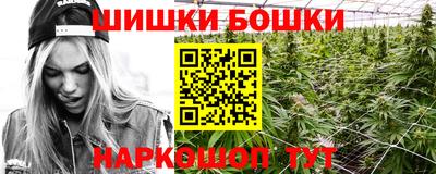 герыч Канаш