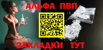 герыч Канаш