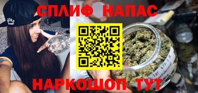 амфетамин Камышлов