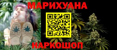 амфетамин Камышлов