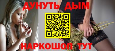 амфетамин Камышлов