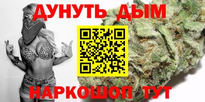 герыч Канаш