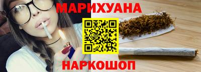 герыч Канаш