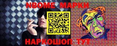 герыч Канаш