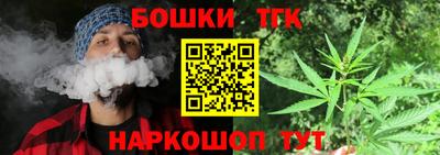 амфетамин Камышлов