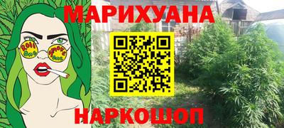 амфетамин Камышлов