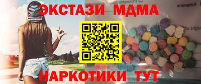 герыч Канаш