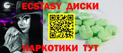 герыч Канаш