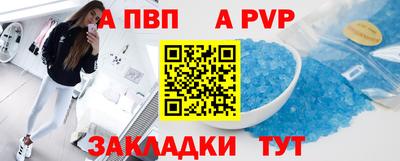 герыч Канаш