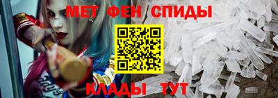 марки nbome Кандалакша