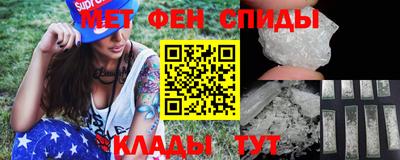 марки nbome Кандалакша