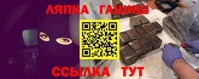герыч Канаш