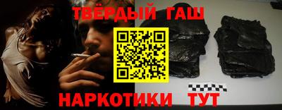 амфетамин Камышлов