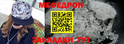 амфетамин Камышлов